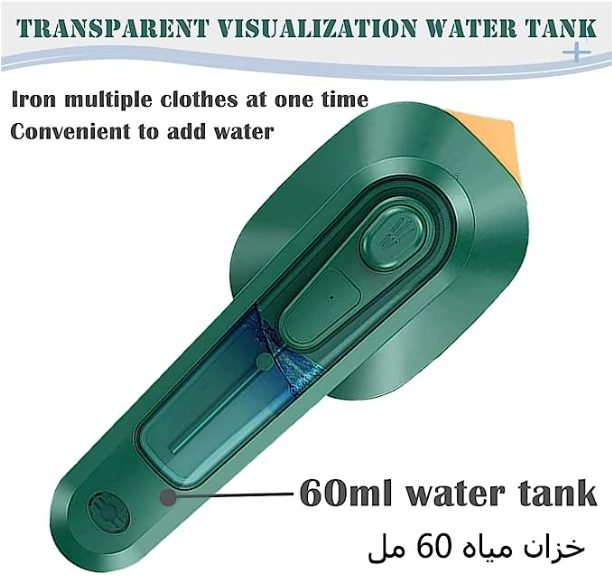 Portable Mini Ironing Machine ( UAE Delivery Time: 1-3 Days )